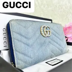 ⭐️稀少品・美品⭐️GUCCI 長財布 マーモント デニム ラウンドジップ