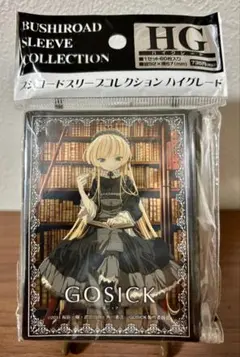 遊戯王 OCG 公式 プレイマット 勇気の天使 ヴィクトリカ ランキング 遊戯王 勇気の天使 ヴィクトリカ ランキングデュエル プレイマット