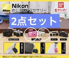 Item thumbnail for item 7d2912d5-d8f0-4c51-9e2a-de0a86ba8629