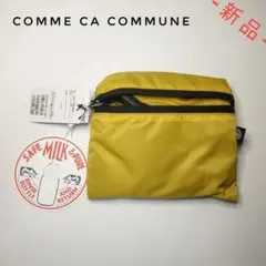 【フォロワー様は割引可能‼️】コムサコミューン ポケッタブル ウエストポーチ
