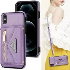 iPhoneXS iPhoneX 手帳ケースiPhonexs ケース手帳型肩掛け