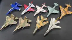 カプセルトイ　戦闘機　飛行機　9機セット