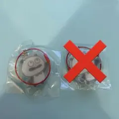 Item thumbnail for item afd04299-0ab4-4d71-9605-81e8fd4a5477