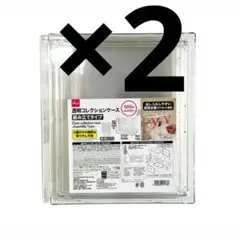 新品　２個　透明コレクションケース（組み立てタイプ）ダイソー　フィギュア　１