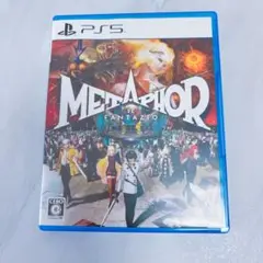 PS5 メタファー:リファンタジオ 通常版