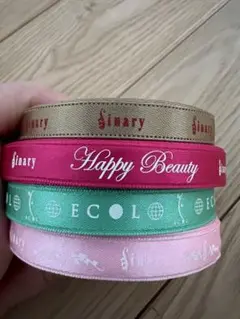 シナリー リボン　非売品