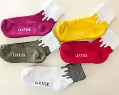 Item thumbnail for item b82730a5-a53f-4c27-91c9-c061723c878b