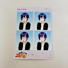 サタンくん 遠井さん ジェルくん ローソンプリント ランダムブロマイド L版1枚