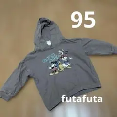 Item thumbnail for item 54e6c66e-12bd-4512-8b60-fab847446aae