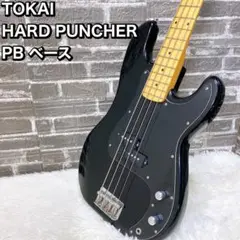 2025年最新】ハードパンチャー ベースの人気アイテム - メルカリ