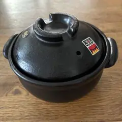 ❗️お値下❗️【新品】萬古焼 炊飯鍋 2合 ふっくらご飯鍋 二重蓋 土鍋 日本製