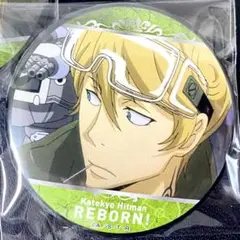 家庭教師ヒットマンREBORN! トレーディング缶バッジ BOX3 スパナ