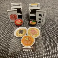 出前 おかもち 中華　食品サンプル マスコット 5点セット