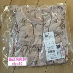 ロンパース 80cm ピンク チェリー柄