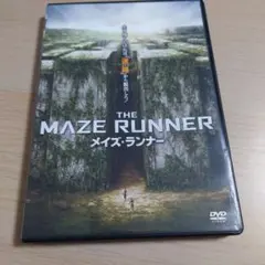 メイズ・ランナー('14米)