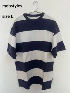 モブスタイル ボーダー 古着 Lサイズ 半袖 Tシャツ