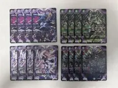 【匿名配送】 ドノラテップ オンータイ ハリートハイホ ブックラギルップ