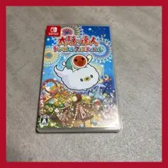 太鼓の達人 ドンダフルフェスティバル