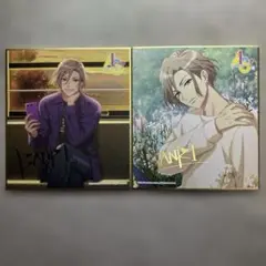 万里　色紙セット