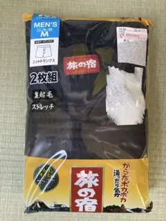 Item thumbnail for item c1ed661a-7ff4-40aa-ab53-ae9cb4e353b9