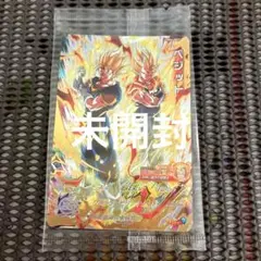 Item thumbnail for item 8dc500e6-6af5-46ff-8604-0e9ad0cd8255