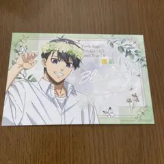 ブルーロックアニメイト特典ポストカード　潔世一