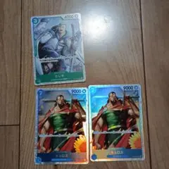 ワンピースカード　たしぎOP10-032　SR　キュロス　OP10-046 SR