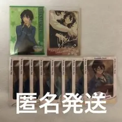 あんスタ 朔間零 中国 ホワイトデー 返礼祭