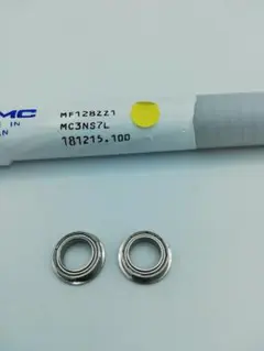 Item thumbnail for item 4c8bda31-fd17-4028-8dcf-d0d56289f3cc