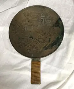 SALE 藤原重永 古銅鏡 江戸期 - メルカリ