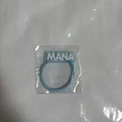 真中まな ヘアゴム