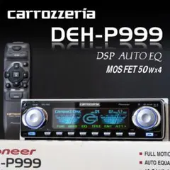 ジャンク品！！　通電NG　カロッツェリア　DEH-P999HDD ジャンク品！！通電NGカロッツェリアDEH-P999HDD