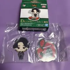 【新品】Mrs. GREEN APPLE 1番くじD賞 大森さんアクリル　タキシ