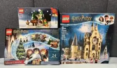 LEGO レゴ 3点セット