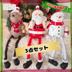 Item thumbnail for item f65361ff-1999-4ee3-9b7b-451dceef593e