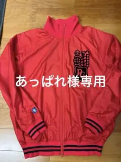 Item thumbnail for item 33529f0e-74d4-4028-9414-485c9f7c12c7