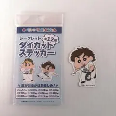 ソフトバンクホークス クレヨンしんちゃん ステッカー 今宮健太選手