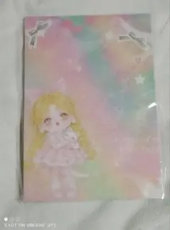 Item thumbnail for item 7fba1de4-ce9c-442d-8cff-37b819f8973e