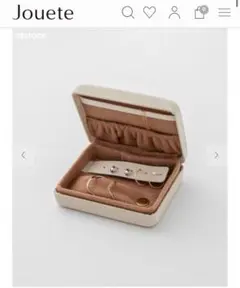 ジュエッテ ジュエリーボックス トラベル用