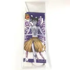 吸血鬼すぐ死ぬ2 ドラルク＆ジョン ミニのぼり