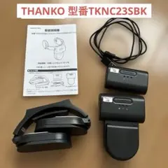 Item thumbnail for item c0c9bb08-eb25-4373-93f0-1b3c263389d9