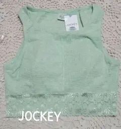 ☆JOCKEY  ハーフトップブラ   Mサイズ   未使用品