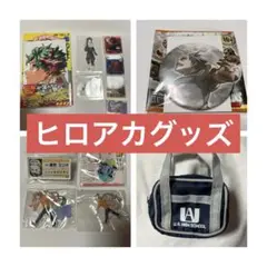 僕のヒーローアカデミア 原画展 コレクション缶バッジ 最終巻 チャーム まとめ