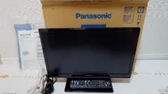 Item thumbnail for item ac5722c5-03c4-4f04-a67b-6fcc5c87a7fa