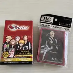 新品　東京リベンジャーズ　トレーディングクリアカード&龍宮寺堅Part2スリーブ