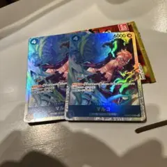 ⚡️ワンピースカード　マルコ　2枚　PRB02-008 青⚡️