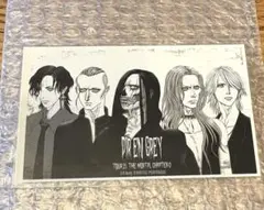 Item thumbnail for item 8f37ff96-a665-441c-ad93-521f4d6a91cc