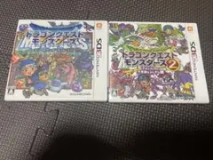 ドラゴンクエストモンスターズセット