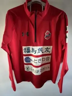 いわきFC トレーニングウェア上下セット