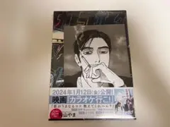 2025年最新】カラオケ行こ 特典 hmvの人気アイテム - メルカリ